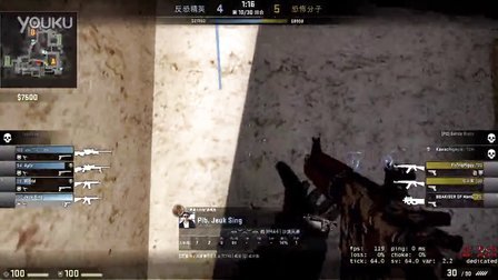 WBG官方：TheShy选手核酸结果已连续检测为阴性 符合出院标准