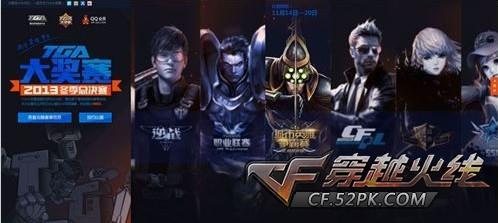 OG 对阵 NRG ，BetBoom 与 Wildcard 争夺 Austin 主要阶段 2 名额
